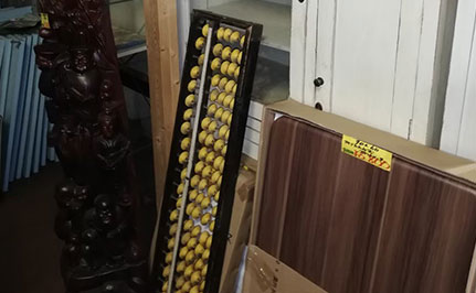 家財・生活用品の生前整理 作業前の写真