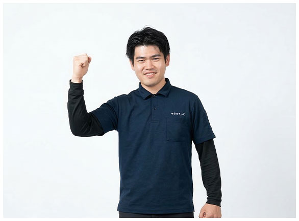 マナー研修をうけたスタッフが親切・丁寧にご対応いたします