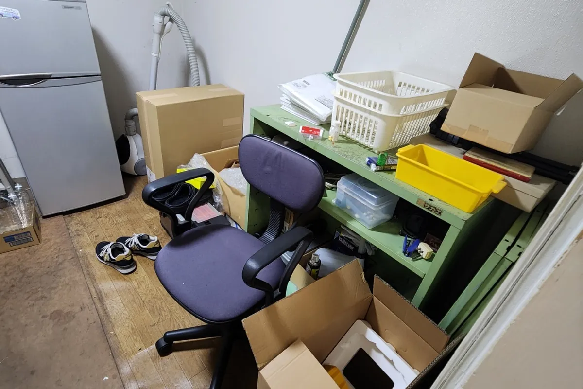 作業前