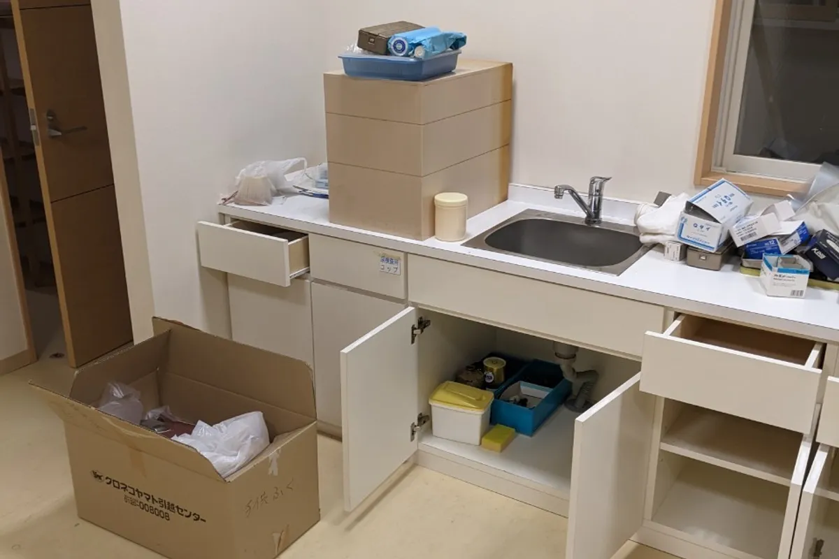 作業前